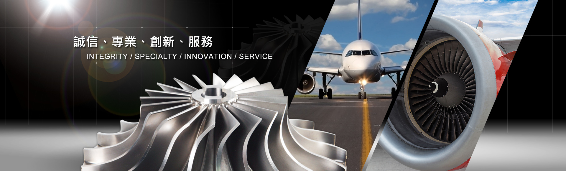 company banner